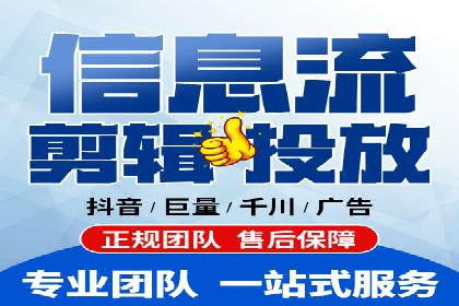 百度推广返点策略：成功案例分享